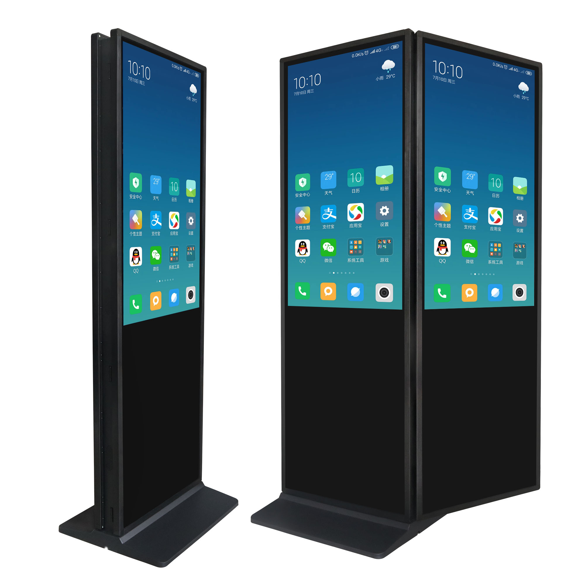 Floor standing Dual-sided Digital Display