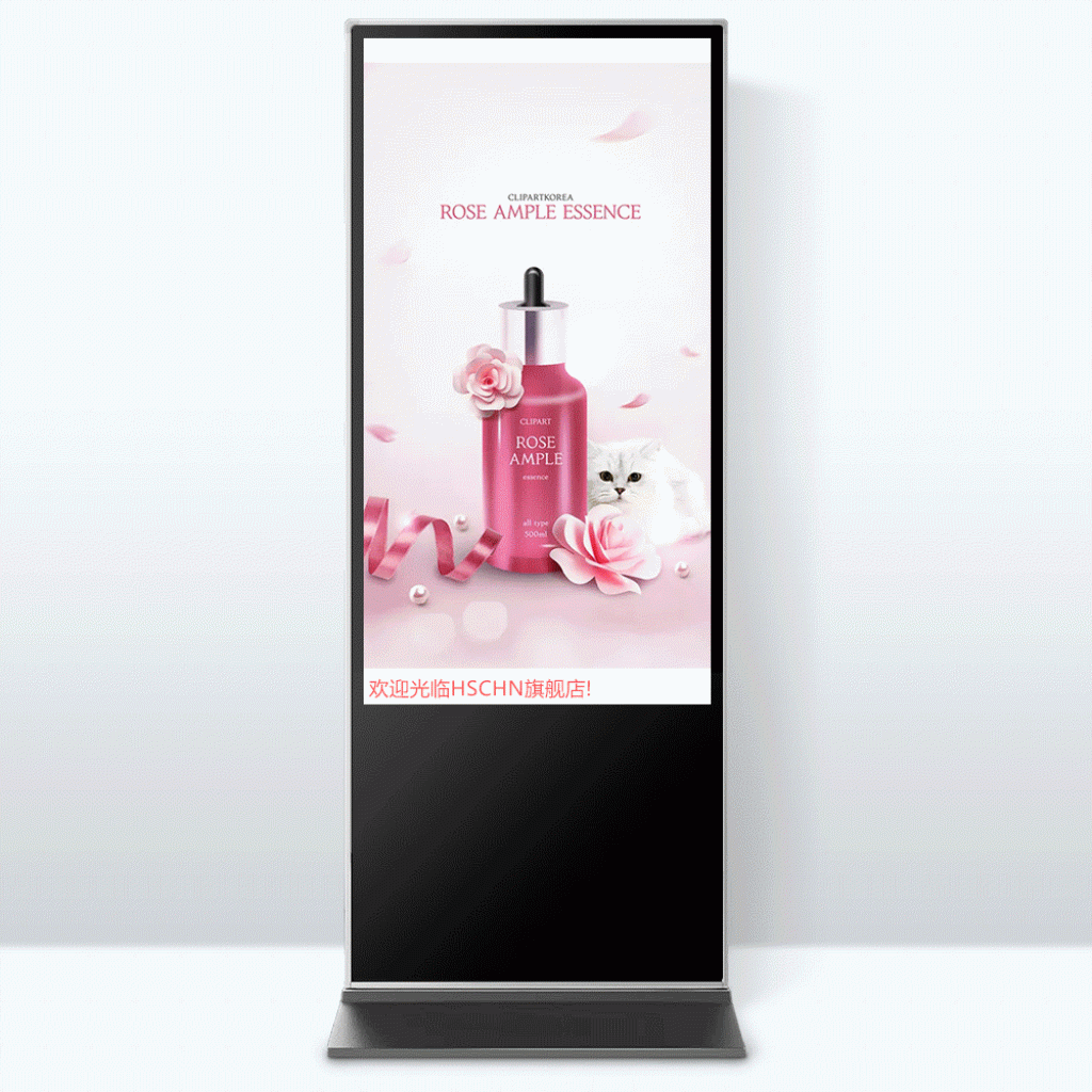 floor-standing-digital-signage-4-1024x1024.gif